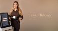Laser tulowy w Centrum Uroda Aesthetics – nowoczesna regeneracja i rozświetlenie skóry